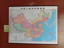 【精裝版】中國地圖掛圖超大尺寸 客廳/辦公室背景墻裝飾掛畫(huà) 行政區劃/交通公路網(wǎng) 1.6x1.24米中國地圖掛圖 曬單實(shí)拍圖