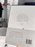 【當當 正版包郵】痛苦是條蟲(chóng) 人生海海 人間信等麥家作品 暗算 曬單實(shí)拍圖