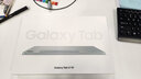 漫畫師 適用三星Galaxy Tab S8/S7平板保護(hù)套11英寸帶筆槽S7fe皮套S8+全包保護(hù)殼 【祖母綠】自帶筆槽丨360°旋轉(zhuǎn)支撐 三星TabS7+/S8+/S7FE（12.4英寸） 曬單實(shí)拍圖