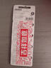 麥克賽爾（Maxell）CR2032進口紐扣電池5粒裝3V 適用大眾奧迪現代等汽車鑰匙遙控器電子秤手表鋰電池電腦主板小米盒子 曬單實拍圖
