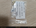 觀玉黃銅隔片墊片隔珠藏式文玩手串大小金剛星月菩提子手串配七夕禮物 銅合金約6mm(30片裝) 曬單實拍圖