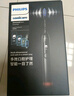 飛利浦（PHILIPS）【肖戰(zhàn)推薦】電動牙刷鉆石9系Pro 生日七夕情人節(jié)禮物 情侶款送男生/女友 充電旅行盒 HX9912/77黑 曬單實拍圖