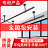 蘭雍晾衣桿陽(yáng)臺(tái)頂裝固定式晾衣架黑色曬衣桿不銹鋼單桿涼衣服吊掛吊裝 【黑烤漆】25管長(zhǎng)2米 +高20CM豪華吊座 曬單實(shí)拍圖
