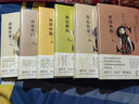 我將再起：宋美齡的后半生 曬單實(shí)拍圖