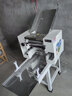 甄樽 壓面機(jī)商用面條機(jī)電動揉面一體機(jī)大型刀削面手搟面餃子皮餛飩皮掛面商用壓面機(jī) 立式130型面條機(jī)【帶2把刀】 曬單實(shí)拍圖