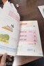 正版2025小學(xué)1一年級語(yǔ)文數學(xué)課本教材一年級下冊人教版語(yǔ)文+蘇教版數學(xué)書(shū)全套2本課本義務(wù)教育教科書(shū) 1下人教版語(yǔ)文+蘇教版數學(xué) 曬單實(shí)拍圖