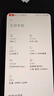 E-Trendetrend適用小米mix3電池大容量BM3K內置mix3故宮版電芯可更換 適用:小米MIX3標準版電池【BM3K】 曬單實(shí)拍圖