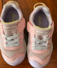Skechers斯凱奇童鞋寶寶鞋子1-3歲男女學(xué)步鞋春秋防踢飛機翼運動(dòng)鞋407321N 女童-自然色-粉色-NTPK 單層 26 曬單實(shí)拍圖