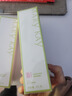 玫琳凱（MARY KAY）1號(hào)經(jīng)典護(hù)膚系列高水份面膜霜保濕補(bǔ)充水分面部清潔溫和護(hù)膚品女 高水份面膜霜2支共200g 曬單實(shí)拍圖