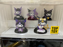 TOP TOY三麗鷗酷洛米魔女的盛典系列手辦潮玩庫洛米盲盒擺件 女生兒童 端盒（內含8個(gè)） 曬單實(shí)拍圖