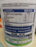 ALLMAX天然分离乳清蛋白质粉2磅天然萃取0人工添加美国原装进口 原味【蛋白含量93%】 实拍图