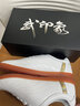 武印象太極鞋夏季真皮輕質(zhì)軟牛筋底防滑太極拳鞋八段錦練功鞋太極運動鞋 無極-白色 【四季真皮款】 41 曬單實拍圖