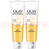 玉蘭油（OLAY）洗面奶乳液潔面乳100g*2 深層清潔保濕滋潤泡沫卸妝洗面奶女通用 乳液潔面乳 曬單實(shí)拍圖