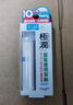 肌研（Hada Labo）日本肌研極潤護唇膏保濕滋潤唇炎干裂脫皮修護無色SPF15 曬單實拍圖