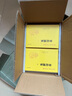 【當當正版書籍】資治通鑒（精裝全本全譯全18冊·傳世經(jīng)典 文白對照） 曬單實拍圖