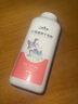 寵樂俠兔子干洗粉免水洗寵物倉(cāng)鼠除臭去味清潔洗澡用品荷蘭豬小寵沐浴露 小寵干洗粉260g【1瓶】 無規(guī)格 曬單實(shí)拍圖