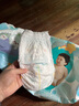 幫寶適（Pampers）清新幫泡泡拉拉褲嬰兒學步褲一級幫尿不濕男女寶寶通用超薄透氣 中碼M50片【6-11kg】 曬單實拍圖