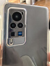 博克仕 適用 vivo x60pro手機(jī)殼vivo x60 pro保護(hù)套全包透明超薄純色簡約防摔軟殼 vivo x60 pro手機(jī)殼 直邊透明軟殼 曬單實(shí)拍圖