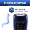 飛利浦（PHILIPS） 電動(dòng)剃須刀充電式 刮胡刀雙刀頭刮須刀旋轉式胡須刀彈性進(jìn)口刀頭便攜無(wú)線(xiàn)充電 藍色-充電款【便攜套裝】 曬單實(shí)拍圖