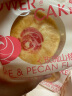 好利来玫瑰鲜花饼云南特产6枚早餐零食小吃糕点饼干 玫瑰核桃味 240g （ 6枚/盒） 实拍图
