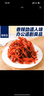 老鮮生 鰻魚(yú)絲250gx2鰻魚(yú)干麻辣麻辣小魚(yú)大連特產(chǎn)魚(yú)干零食海味零食 香辣鰻魚(yú)絲250g*2袋500g 曬單實(shí)拍圖