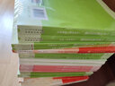 中公教育2026上海市公務(wù)員考試教材用書行政職業(yè)能力測驗申論歷年真題模擬試卷：申論行測 教材+真題+行測5000題+申論100題 曬單實拍圖