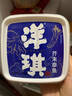 洋琪食品洋琪芥末章魚(yú)日料芥末海螺麻辣花蛤壽司食材海鮮刺身即食組合套餐 麻辣鮮蛤150g 曬單實(shí)拍圖
