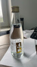 景陽岡 水晶透瓶禮盒裝糧食白酒禮盒裝商務(wù)宴請招待用酒 52%vol 500mL 2瓶 曬單實拍圖