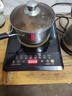 新飛電磁爐家用定時2200大功率炒菜火鍋多功能一體小型節(jié)能電子灶全套 觸摸款 曬單實拍圖