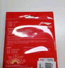 李寧（LI-NING） 李寧羽線(xiàn)羽毛球線(xiàn)1號5號L67N69N68線(xiàn)專(zhuān)業(yè)進(jìn)攻球拍線(xiàn)耐打高彈性 李寧1號線(xiàn)-顏色隨機 曬單實(shí)拍圖