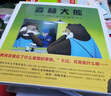 森林大熊 愛(ài)心樹(shù)繪本童書(shū) 曬單實(shí)拍圖