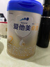 愛他美（Aptamil）卓傲4段 兒童奶粉配方調(diào)制乳粉 自護(hù)力（36—72月齡） 4段 800g 6罐 曬單實(shí)拍圖