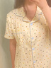 素織錦睡衣女士夏季2025新款高級(jí)月子服家居服女孕婦短袖睡衣套裝睡褲 彩波點(diǎn)睡衣 L 【適合100-120斤】 曬單實(shí)拍圖