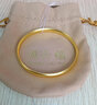 周六福（ZLF）  黃金手鐲女足金古法工藝福氣黃金鐲祥福鐲 計價(jià) 58mm-28.03g 曬單實(shí)拍圖