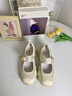 他她（TATA）厚底老爹鞋涼鞋女鞋瑪麗珍鞋休閑運動(dòng)鞋秋季3ER01BQ4 米白/杏/棕 39 曬單實(shí)拍圖