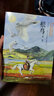 曹文軒經(jīng)典作品：根鳥(niǎo)（第二版）（世界著名插畫(huà)家插圖版） 曬單實(shí)拍圖