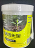 漫生活 土壤活化劑黑水肥料礦源黃腐酸鉀養花生根劑土壤活化寶500g*1 曬單實(shí)拍圖