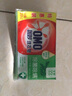 奧妙（OMO）洗衣皂去漬肥皂家用實(shí)惠裝整箱批發(fā)官方品牌店襪子內(nèi)衣服褲 強(qiáng)效去漬洗衣皂8塊 曬單實(shí)拍圖