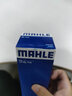 馬勒（MAHLE）汽濾汽油濾芯格濾清器適用別克雪佛蘭燃油濾芯格濾清器 KL714 景程 曬單實(shí)拍圖