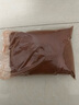 爬將軍陸龜爬蟲沙墊材鬃獅蜥蜴守宮用品爬寵沙飼養(yǎng)沙漠造景爬沙鈣砂寵物 魅桔紅2500g 曬單實(shí)拍圖