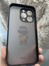 俏皮畫(huà) 蘋果16pro手機(jī)殼防摔iphone14潮流小熊鏡頭全包簡(jiǎn)約半透磨砂情侶款15promax保護(hù)套 【撞色殼】-暗夜綠-蘋果14 曬單實(shí)拍圖