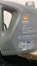 REPSOL睿爍能源超級全合成汽機油賽樂5W-30汽車保養(yǎng)低灰分 先進技術(shù)SP級優(yōu)越配方 5W-30 4L 曬單實拍圖
