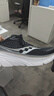 Saucony索康尼向?qū)?7穩(wěn)定支撐跑鞋男緩震跑步鞋訓(xùn)練運(yùn)動(dòng)鞋黑白43 曬單實(shí)拍圖