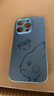 魔杰樂(lè ) 磨砂玻璃卡通適用iPhone16pro手機殼全包防指紋新款高級感蘋(píng)果14promax保護套情侶款 遠峰藍-磨砂玻璃皮卡丘 iPhone14Pro 曬單實(shí)拍圖