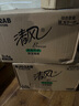 清風(fēng)大盤紙BJ02AB 雙層240米整箱12卷 商務(wù)大卷紙巾公用衛(wèi)生紙 2層 650g/卷 12卷 曬單實(shí)拍圖