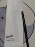 艾諾琪（ENERGY）化妝刷月影S266扁口舌形眼影遮瑕刷黃狼尾毛刷子 曬單實(shí)拍圖