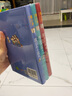 戴小橋和他的哥們兒·典藏版（3冊） 曬單實(shí)拍圖