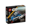樂高（LEGO）75391 雷克斯上尉 Y-翼迷你戰(zhàn)機(jī) 星球大戰(zhàn)男女孩拼搭積木玩具 曬單實(shí)拍圖