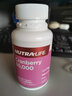 紐樂(lè )（NutraLife）蔓越莓精華一日一粒女性婦科 蔓越莓膠囊 100粒 保質(zhì)期到2028年4月 曬單實(shí)拍圖