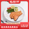 海大廚沙拉三文魚60g*6開袋即食健身輕食代餐高蛋白冷藏儲(chǔ)存優(yōu)質(zhì) 藤椒味60g*6 曬單實(shí)拍圖